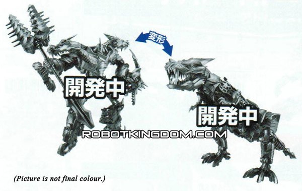 Movie Advanced AD 20 Black Night Grimlock Coming To Transformers Age Of Extinction July 2014 (1 of 1)